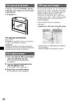 Preview for 94 page of Sony nav-u NV-U50 Quick Start Manual