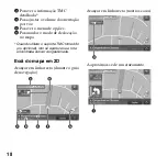 Preview for 240 page of Sony NAV-U NV-U80 Quick Start Manual