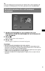 Предварительный просмотр 31 страницы Sony NAV-U NVD-U13E NAV-U NVD-U13R Operating Instructions Manual