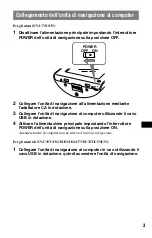 Предварительный просмотр 35 страницы Sony NAV-U NVD-U13E NAV-U NVD-U13R Operating Instructions Manual