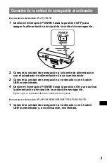 Предварительный просмотр 43 страницы Sony NAV-U NVD-U13E NAV-U NVD-U13R Operating Instructions Manual