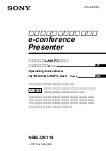 Sony NBS-CN110 Operating Instructions Manual preview