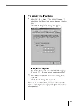 Preview for 109 page of Sony NBS-CN110 Operating Instructions Manual