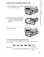 Предварительный просмотр 17 страницы Sony NEX-5N Instruction Manual