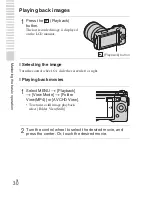 Предварительный просмотр 30 страницы Sony NEX-5N Instruction Manual