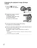 Предварительный просмотр 52 страницы Sony NEX-5N Instruction Manual