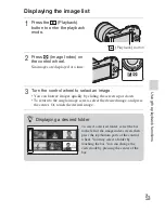 Предварительный просмотр 53 страницы Sony NEX-5N Instruction Manual