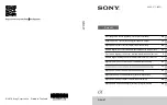 Предварительный просмотр 1 страницы Sony NEX-5T Instruction Manual