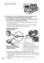 Предварительный просмотр 206 страницы Sony NEX-5T Instruction Manual