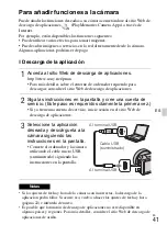 Предварительный просмотр 235 страницы Sony NEX-5T Instruction Manual