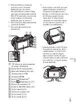 Предварительный просмотр 333 страницы Sony NEX-5T Instruction Manual