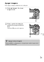 Предварительный просмотр 353 страницы Sony NEX-5T Instruction Manual