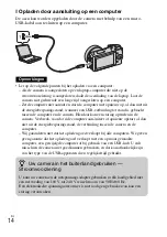 Предварительный просмотр 402 страницы Sony NEX-5T Instruction Manual