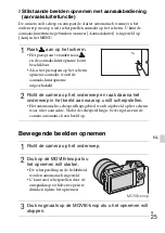 Предварительный просмотр 413 страницы Sony NEX-5T Instruction Manual