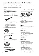 Предварительный просмотр 458 страницы Sony NEX-5T Instruction Manual