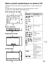 Предварительный просмотр 501 страницы Sony NEX-5T Instruction Manual