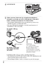 Предварительный просмотр 588 страницы Sony NEX-5T Instruction Manual