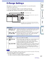 Предварительный просмотр 97 страницы Sony NEX-7 &alpha Instruction Manual