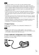 Предварительный просмотр 223 страницы Sony NEX-F3K Instruction Manual