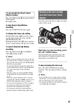 Предварительный просмотр 47 страницы Sony NEX-FS100N Operating Manual