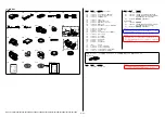 Предварительный просмотр 34 страницы Sony NEX-FS700 Service Manual