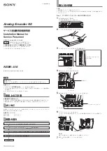 Sony NSBK-A16 Installation Manual preview