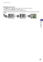 Preview for 29 page of Sony NSC-GC1 Network Sharing Camera Handbook