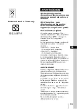 Предварительный просмотр 19 страницы Sony NSP-1 Operation Manual