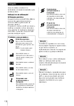 Preview for 44 page of Sony NUA-BK10 Instructions For Use Manual