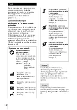 Preview for 80 page of Sony NUA-BK10 Instructions For Use Manual