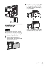 Preview for 93 page of Sony NUA-BK10 Instructions For Use Manual