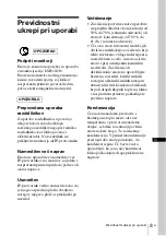 Preview for 121 page of Sony NUA-BK10 Instructions For Use Manual