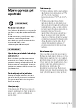 Preview for 133 page of Sony NUA-BK10 Instructions For Use Manual