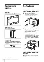 Preview for 134 page of Sony NUA-BK10 Instructions For Use Manual