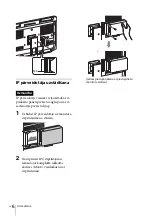 Preview for 160 page of Sony NUA-BK10 Instructions For Use Manual