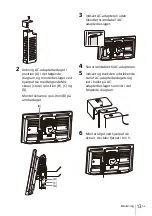 Предварительный просмотр 143 страницы Sony NUA-BK30 Instructions For Use Manual