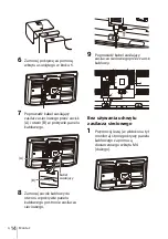 Предварительный просмотр 208 страницы Sony NUA-BK30 Instructions For Use Manual