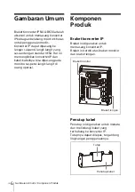 Предварительный просмотр 248 страницы Sony NUA-BK30 Instructions For Use Manual