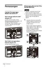 Предварительный просмотр 250 страницы Sony NUA-BK30 Instructions For Use Manual