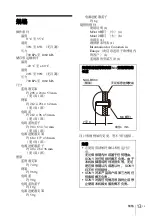 Предварительный просмотр 297 страницы Sony NUA-BK30 Instructions For Use Manual