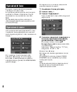 Предварительный просмотр 80 страницы Sony NV-U51 Quick Start Manual