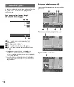 Предварительный просмотр 84 страницы Sony NV-U51 Quick Start Manual