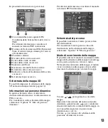 Предварительный просмотр 85 страницы Sony NV-U51 Quick Start Manual