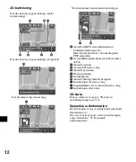 Предварительный просмотр 122 страницы Sony NV-U51 Quick Start Manual