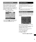 Предварительный просмотр 135 страницы Sony NV-U51 Quick Start Manual