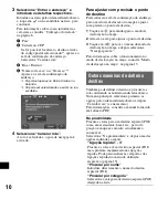 Предварительный просмотр 138 страницы Sony NV-U51 Quick Start Manual