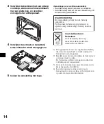 Предварительный просмотр 58 страницы Sony NV-U82 Quick Start Manual