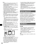 Предварительный просмотр 72 страницы Sony NV-U82 Quick Start Manual