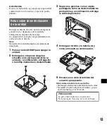 Предварительный просмотр 87 страницы Sony NV-U82 Quick Start Manual