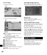 Предварительный просмотр 112 страницы Sony NV-U82 Quick Start Manual